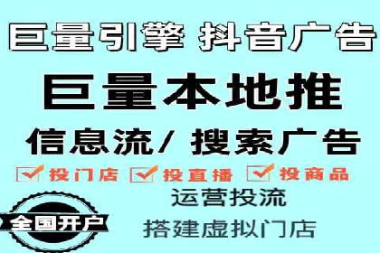 深入了解百度竞价广告的收费机制——多角度案例解读